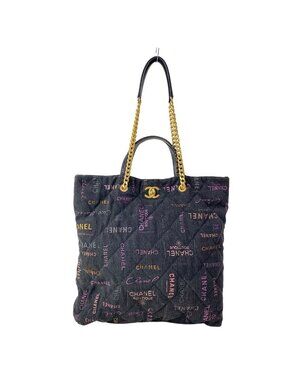Chanel Tote Bag Maxi Shopping Black Pink Gray